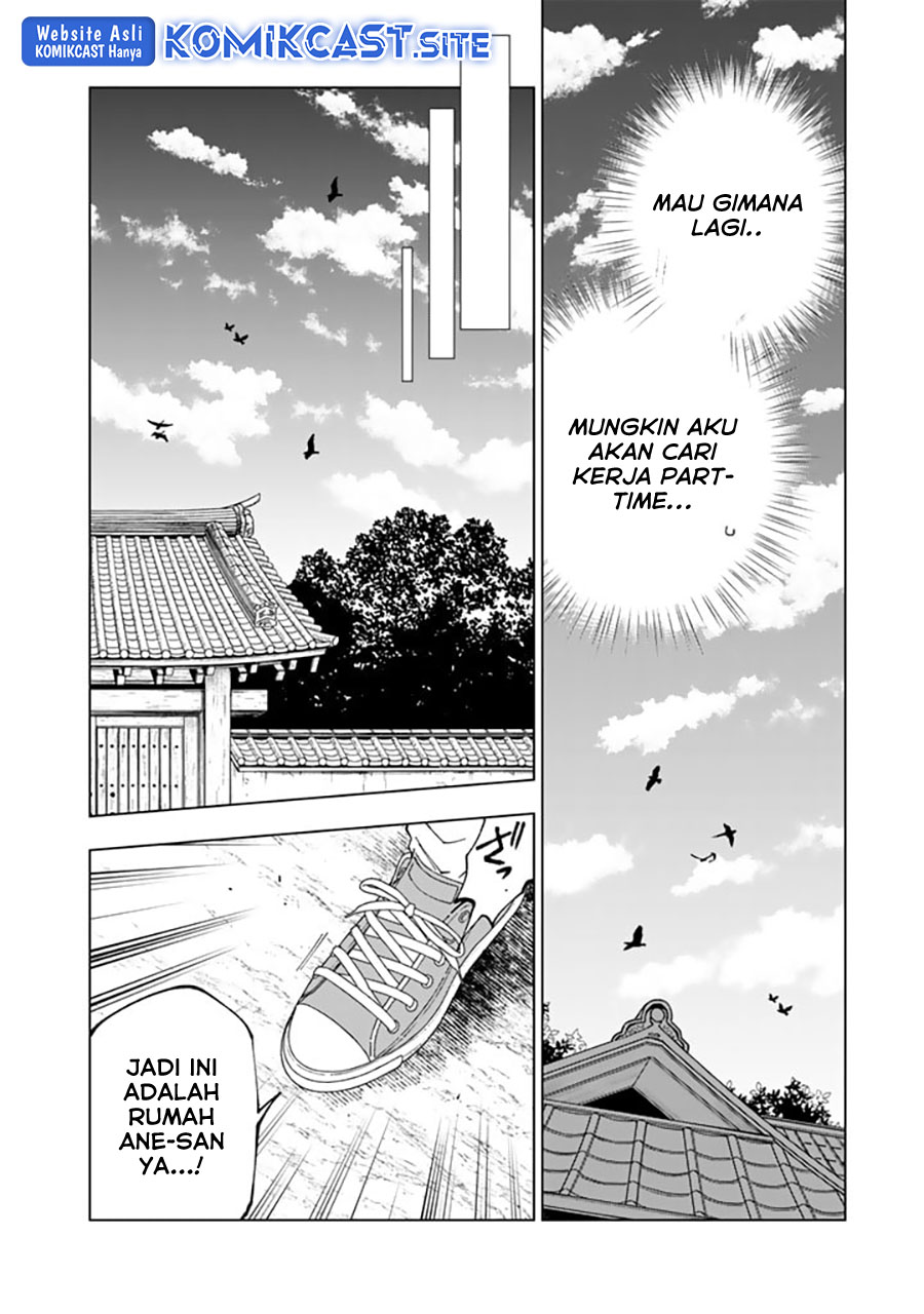 Isekai Tensei… Saretenee! Chapter 65 Gambar 13