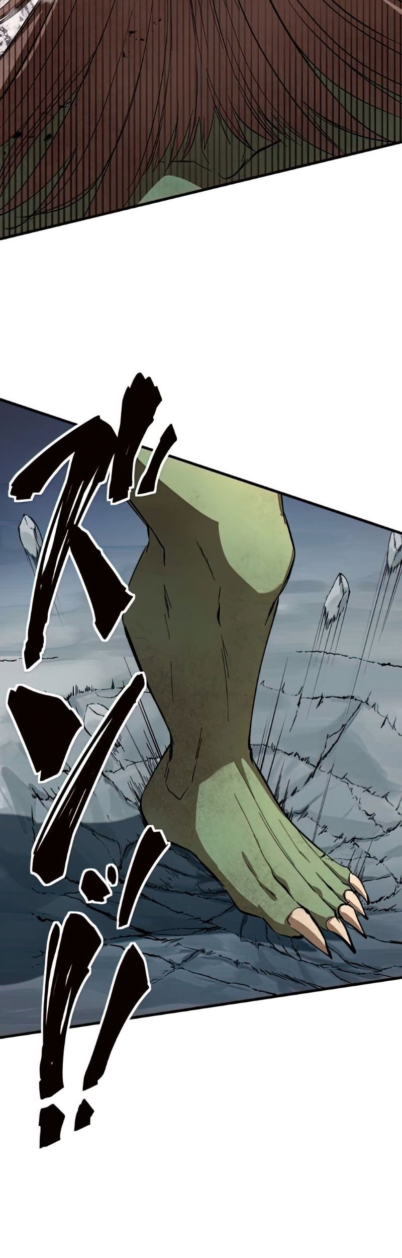 Level Drain Chapter 04 Gambar 71