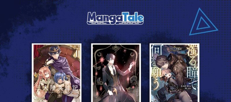 Level Drain Chapter 04 Gambar 94