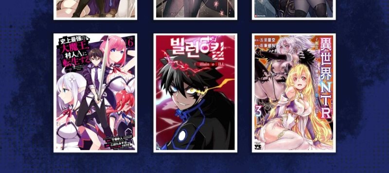 Level Drain Chapter 04 Gambar 95