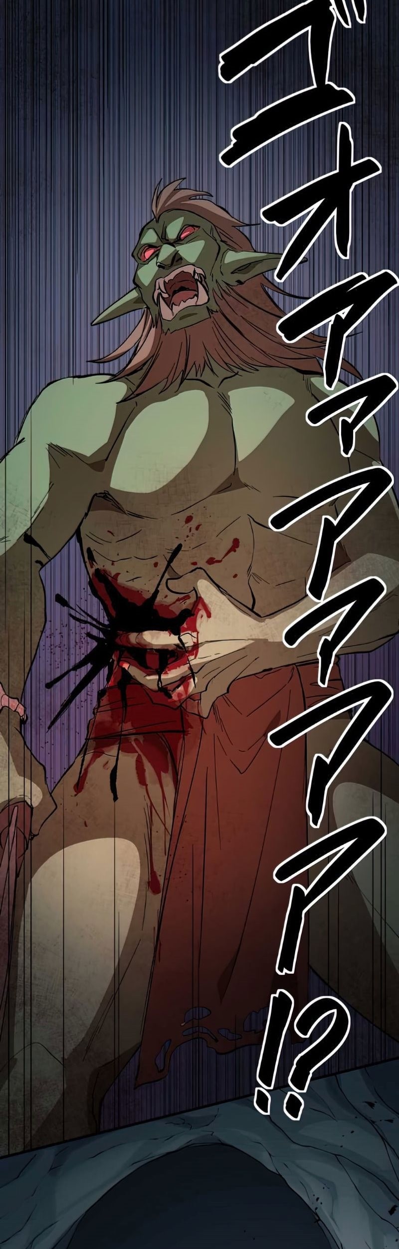 Level Drain Chapter 04 Gambar 16