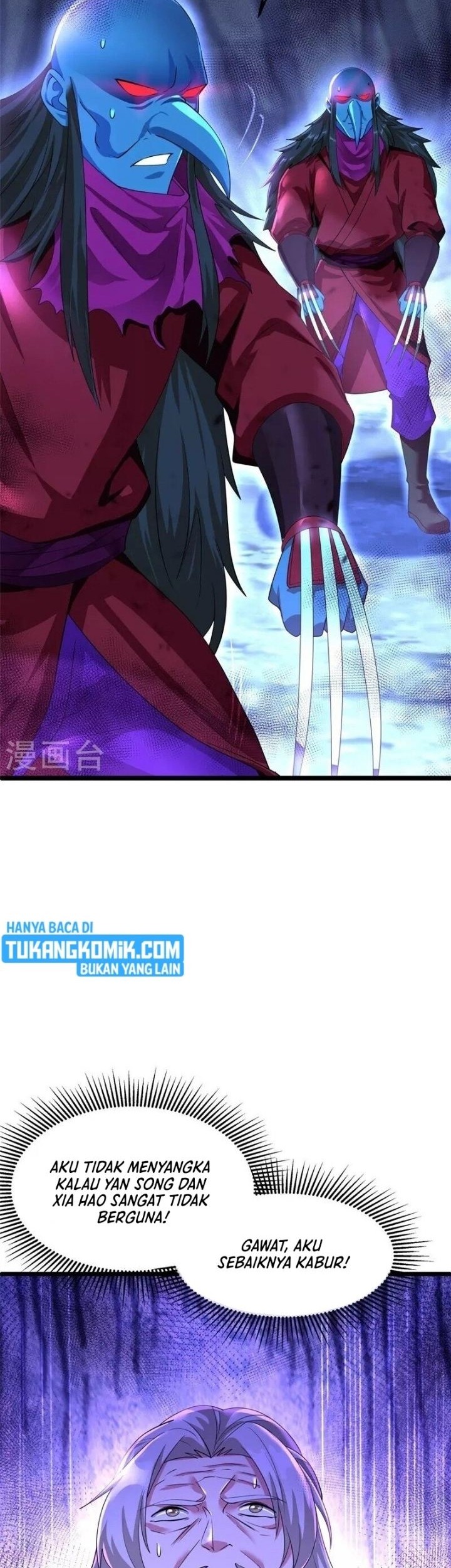 Peerless Soul Chapter 401 Gambar 26