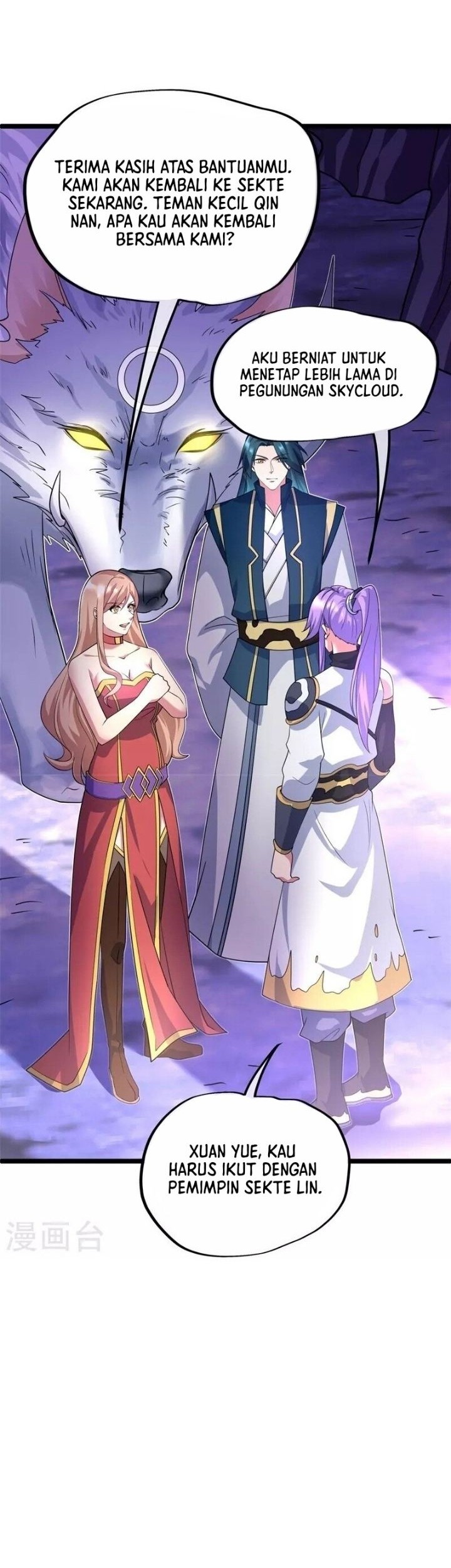 Peerless Soul Chapter 401 Gambar 38