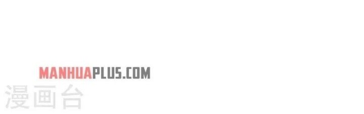 Peerless Soul Chapter 401 Gambar 39