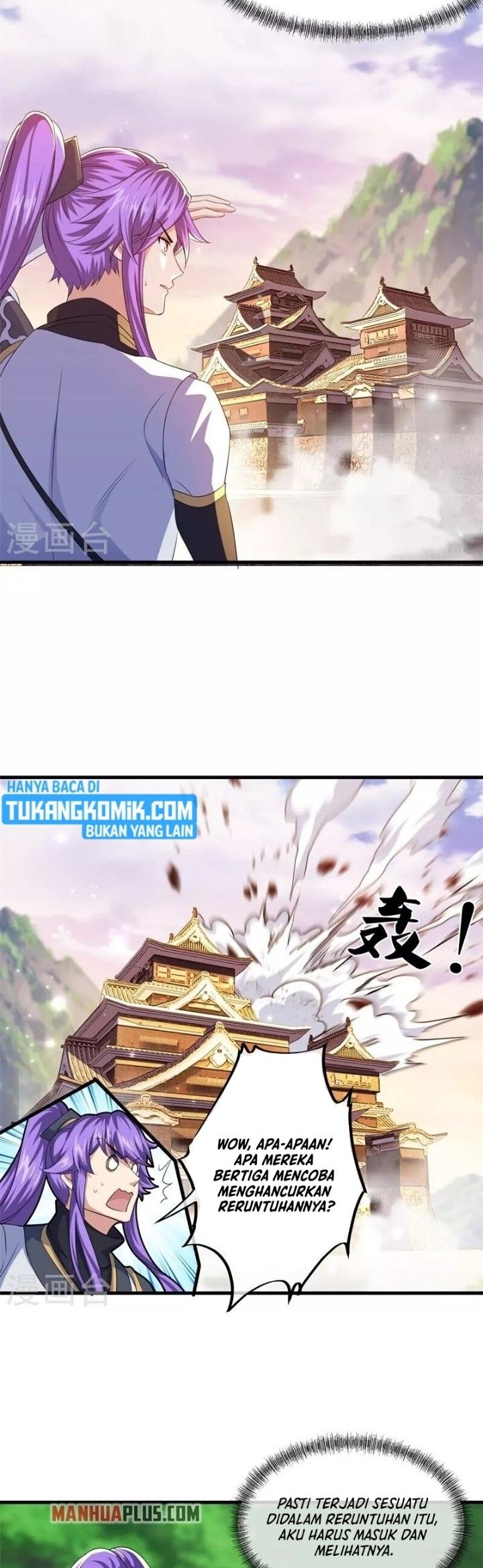 Peerless Soul Chapter 401 Gambar 43