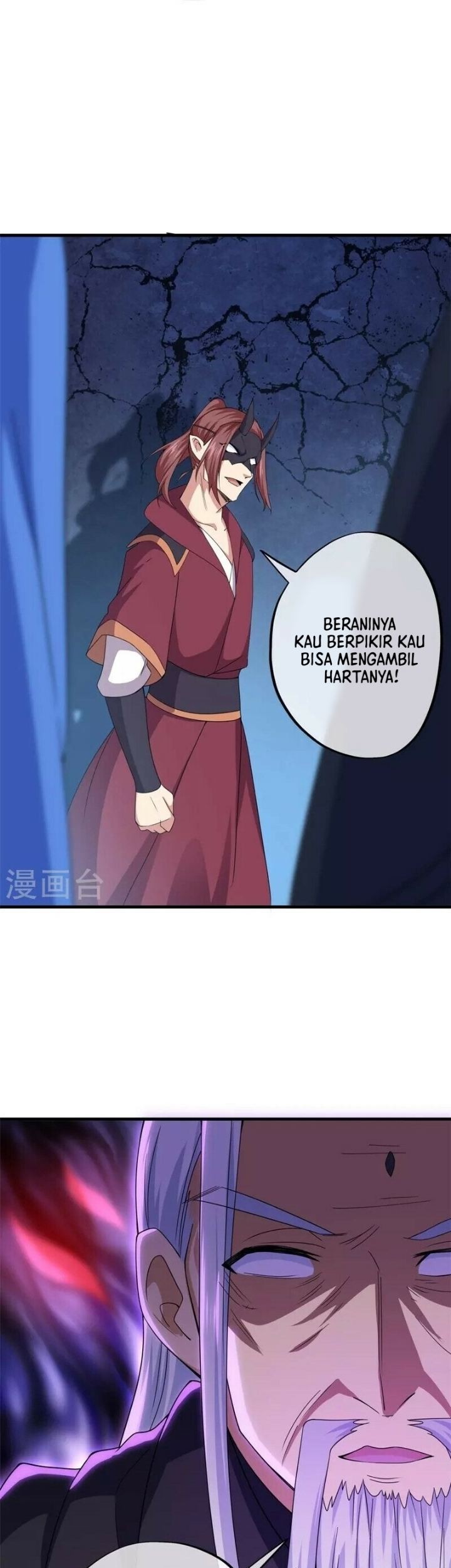 Peerless Soul Chapter 401 Gambar 46