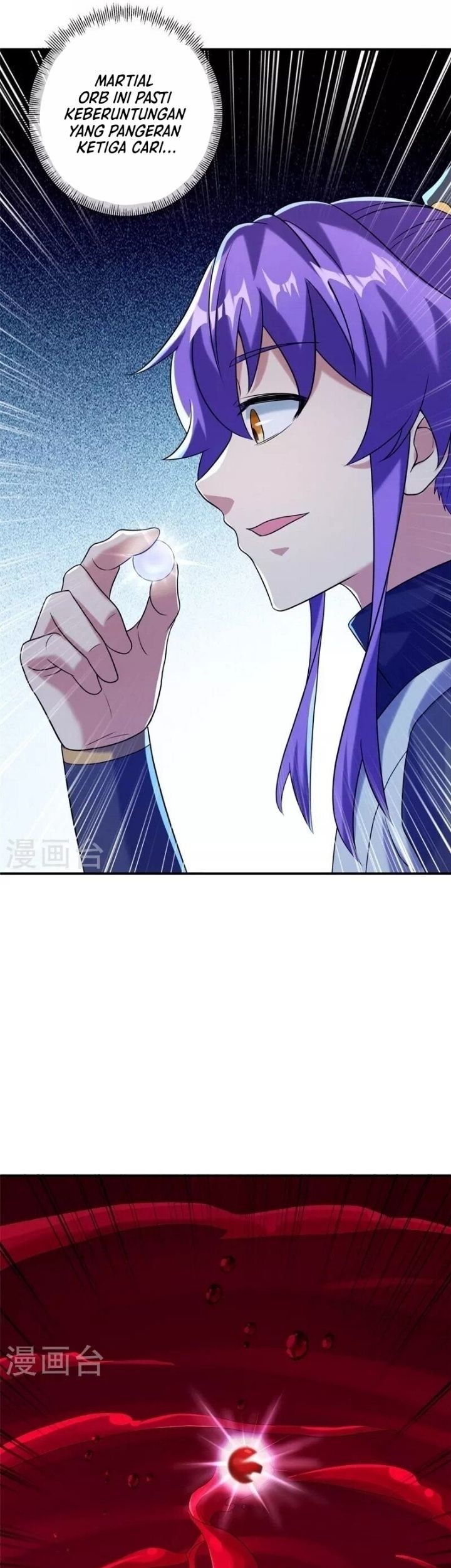 Peerless Soul Chapter 401 Gambar 9