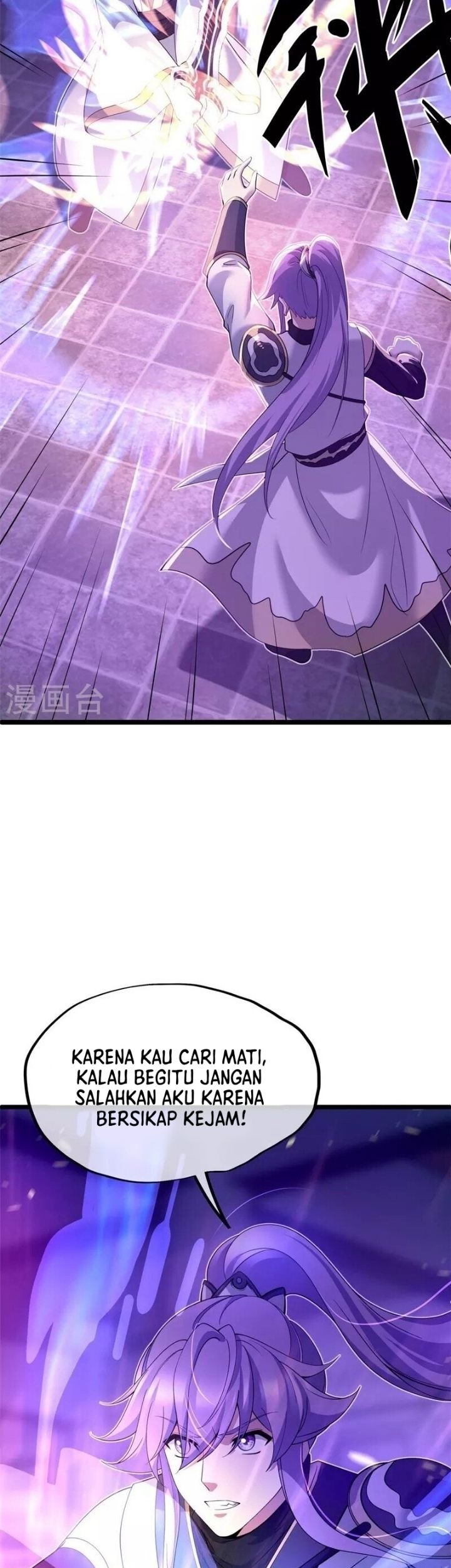 Peerless Soul Chapter 401 Gambar 16