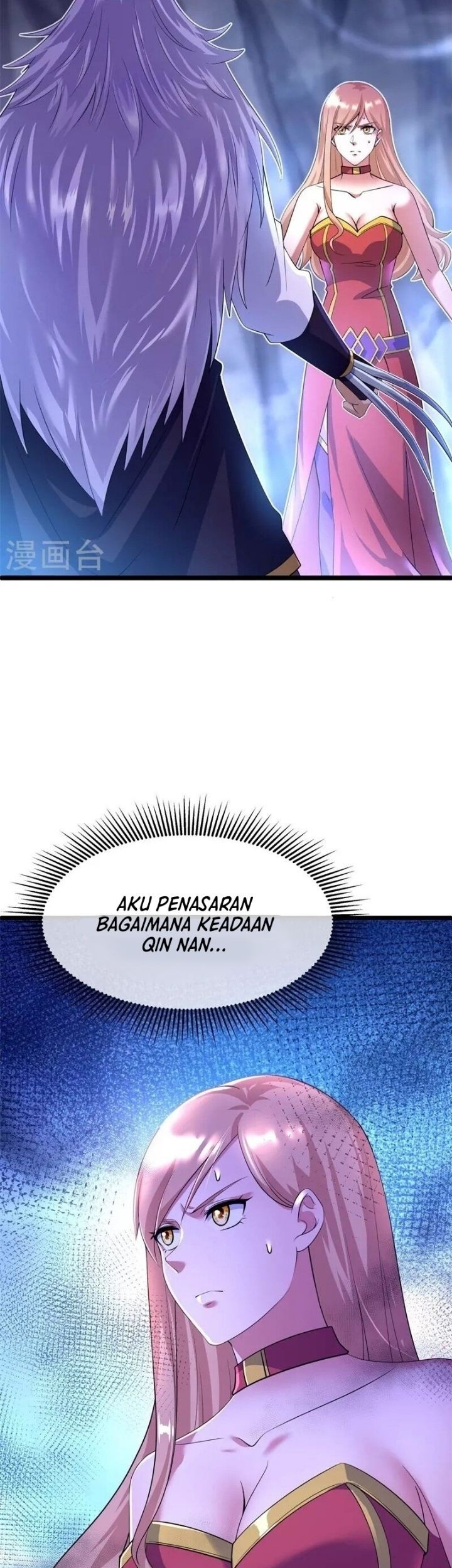Peerless Soul Chapter 401 Gambar 19