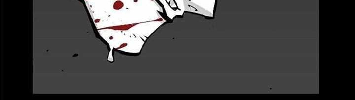 Beastburn Chapter 06 Gambar 3