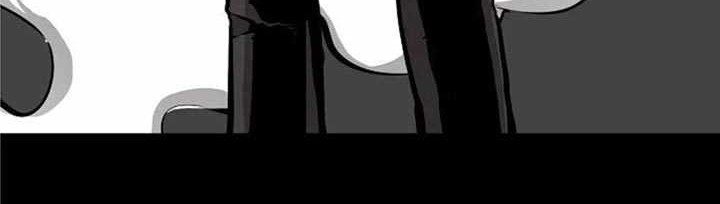 Beastburn Chapter 06 Gambar 9