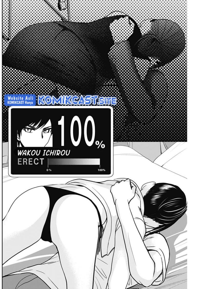 Batsu Harem Chapter 38 Gambar 5