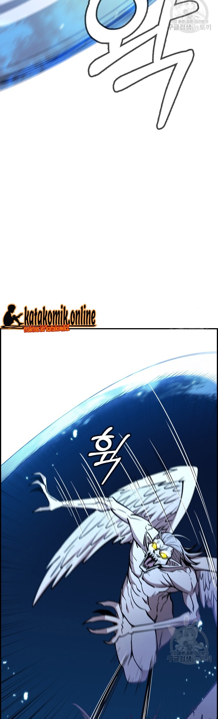 Immortal Return Chapter 23 Gambar 50