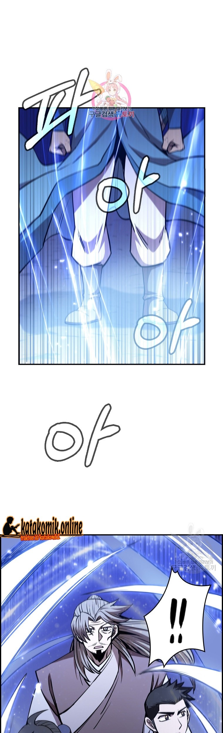 Baca Manhwa Immortal Return Chapter 23 Gambar 2