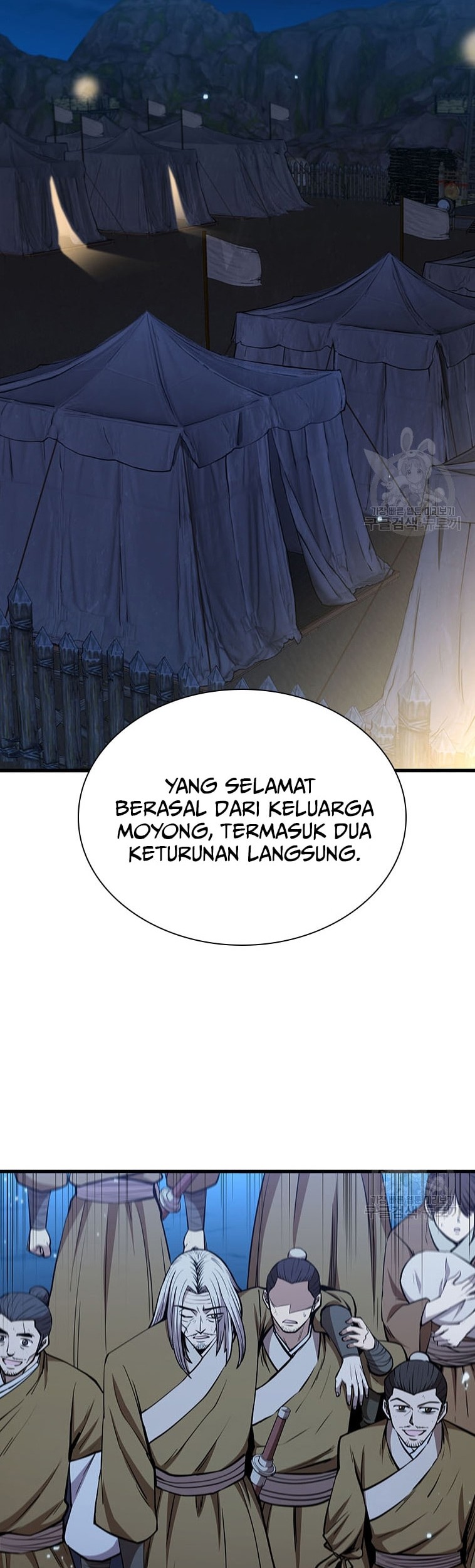 Immortal Return Chapter 22 Gambar 36
