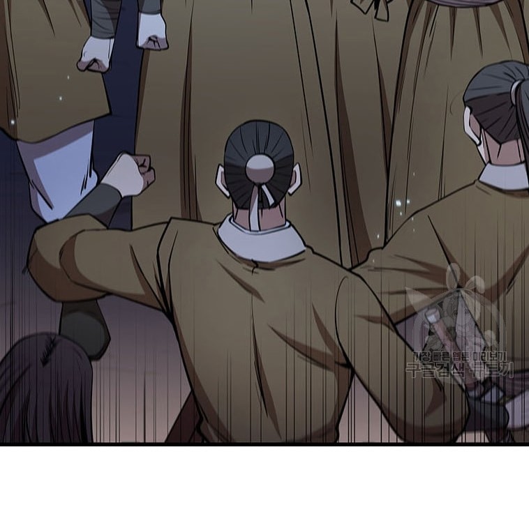 Immortal Return Chapter 22 Gambar 37