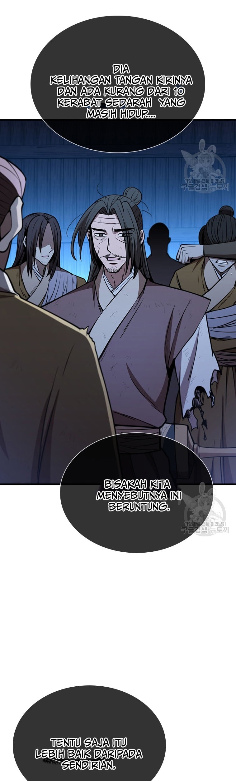 Immortal Return Chapter 22 Gambar 41