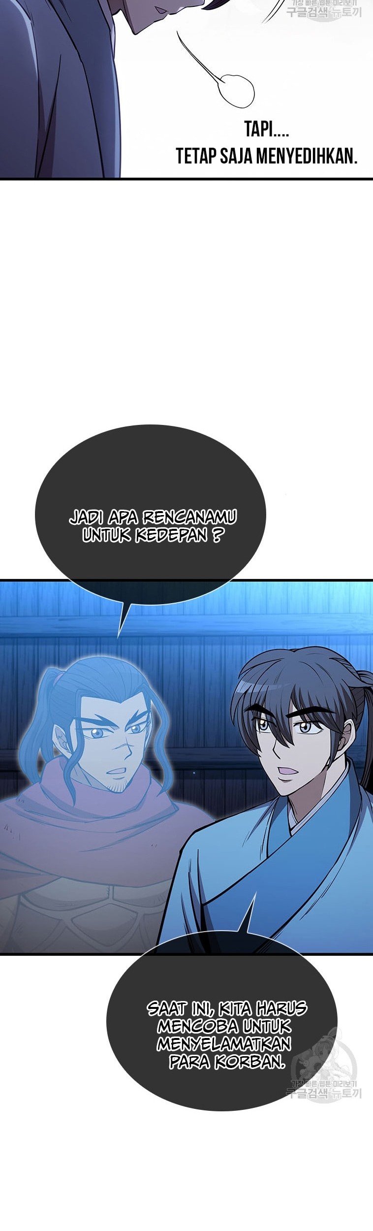 Immortal Return Chapter 22 Gambar 45