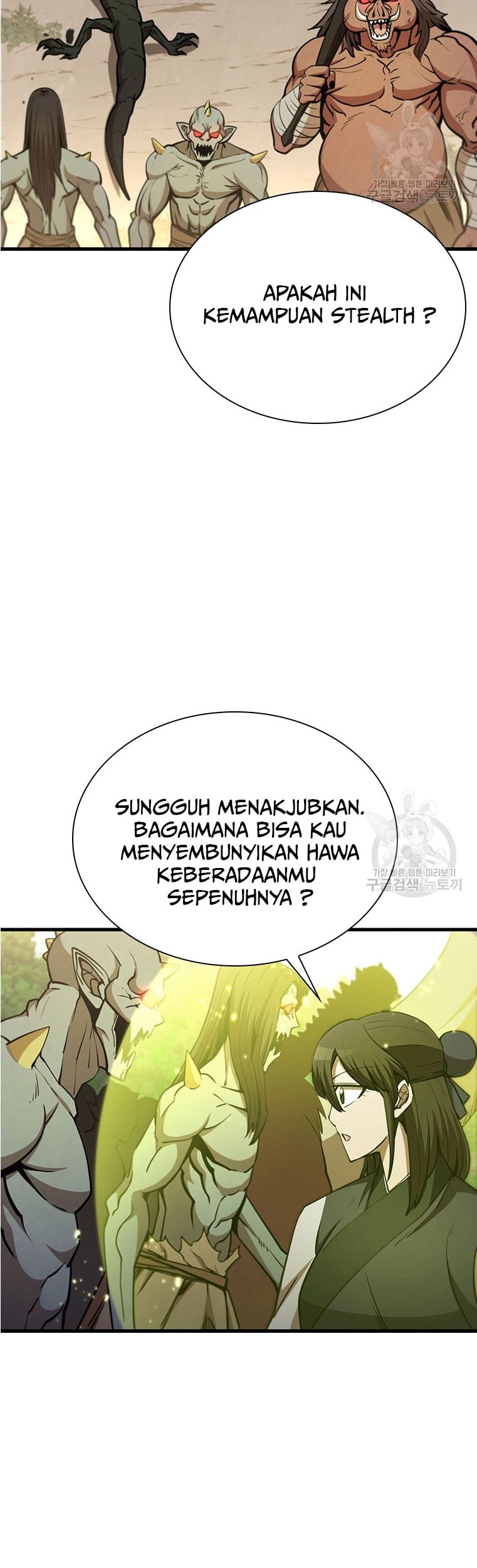 Immortal Return Chapter 22 Gambar 54