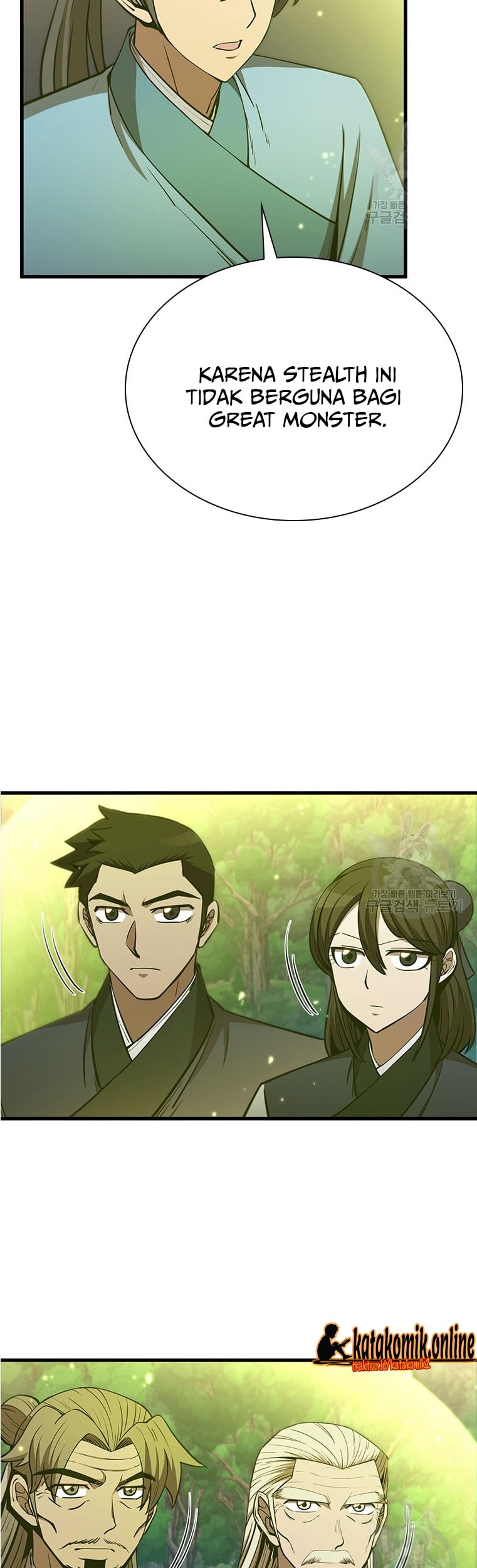 Immortal Return Chapter 22 Gambar 56