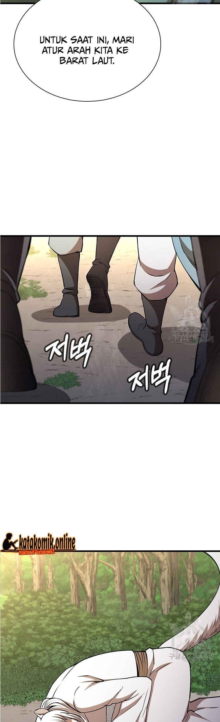 Immortal Return Chapter 22 Gambar 59