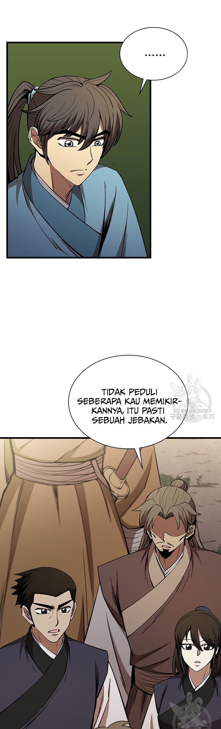 Immortal Return Chapter 22 Gambar 66