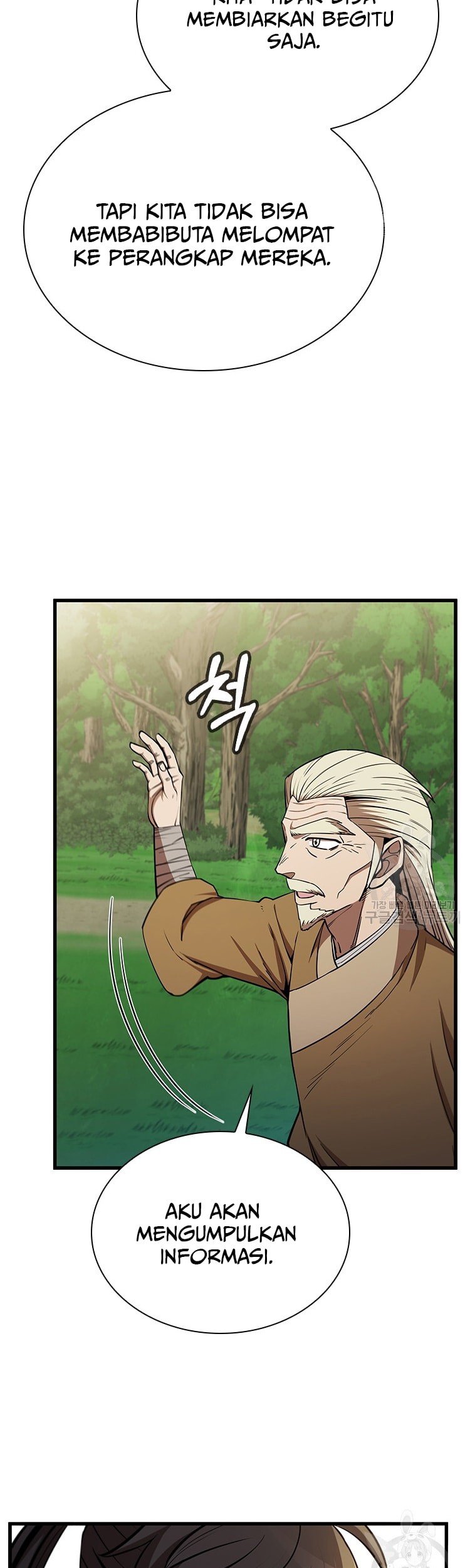 Immortal Return Chapter 22 Gambar 68