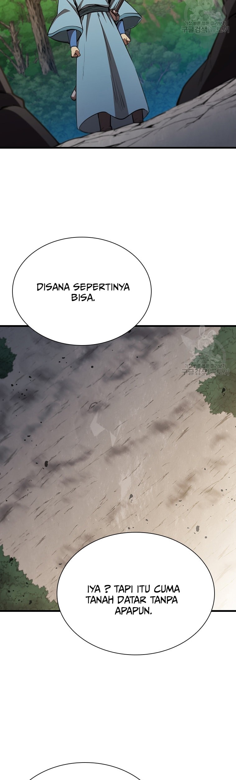 Immortal Return Chapter 22 Gambar 71