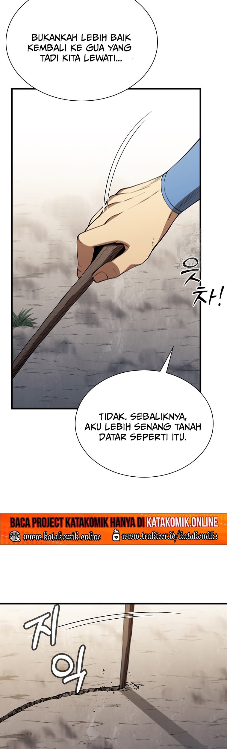 Immortal Return Chapter 22 Gambar 72