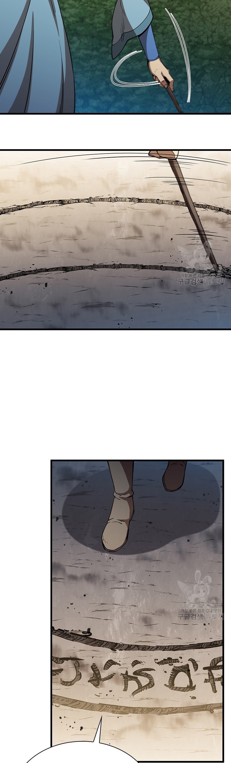 Immortal Return Chapter 22 Gambar 74