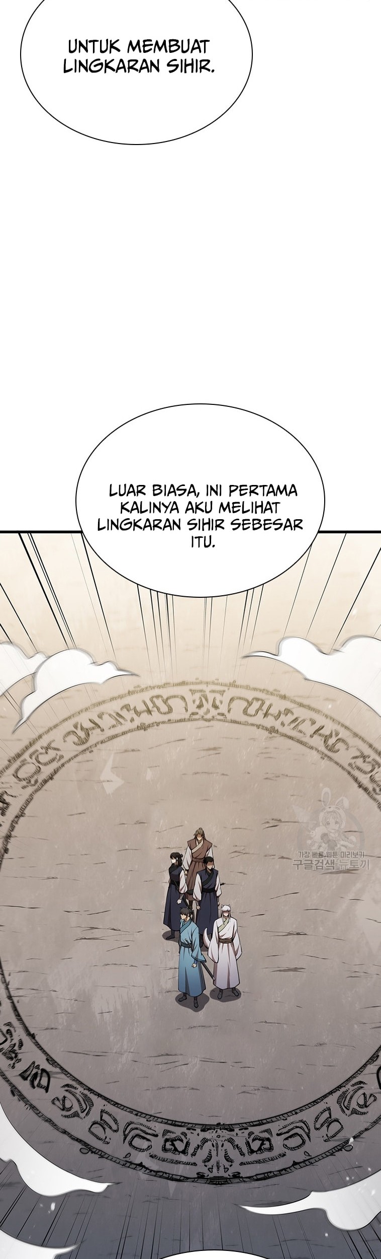 Immortal Return Chapter 22 Gambar 75