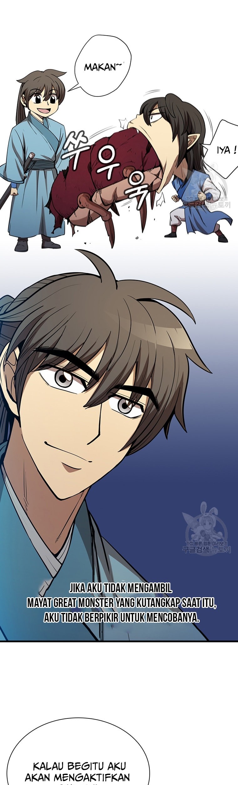 Immortal Return Chapter 22 Gambar 77