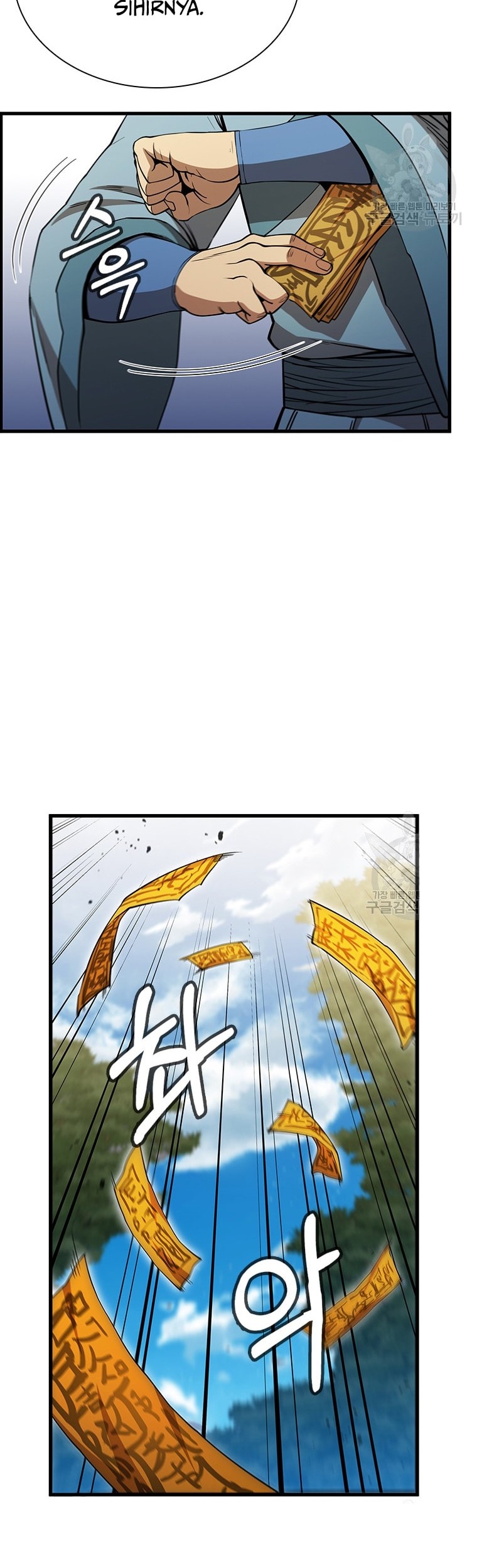Immortal Return Chapter 22 Gambar 78