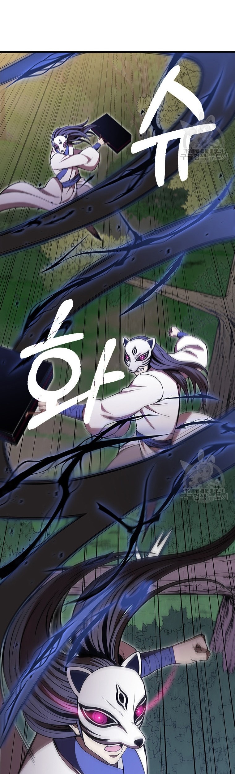 Immortal Return Chapter 22 Gambar 3