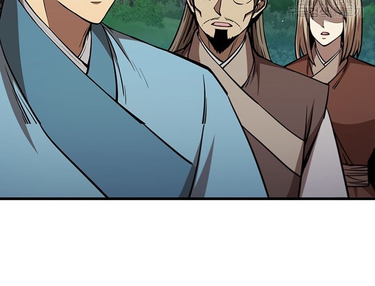 Immortal Return Chapter 22 Gambar 10