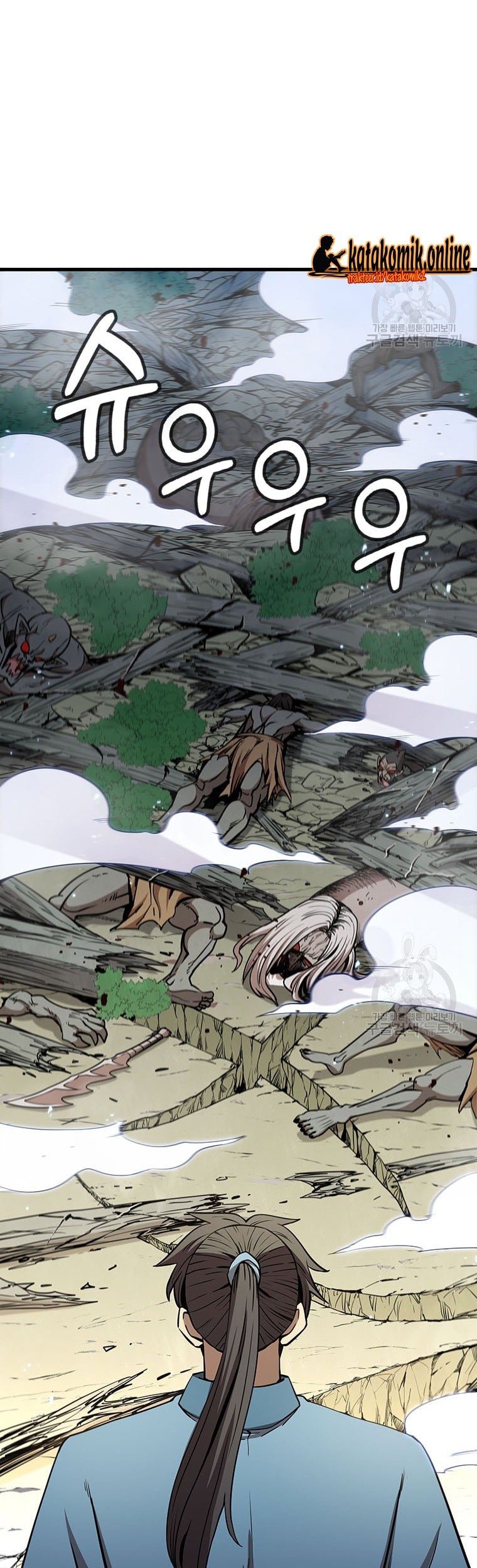 Immortal Return Chapter 22 Gambar 11