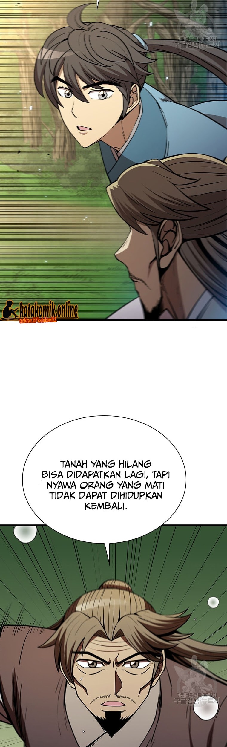 Immortal Return Chapter 22 Gambar 15