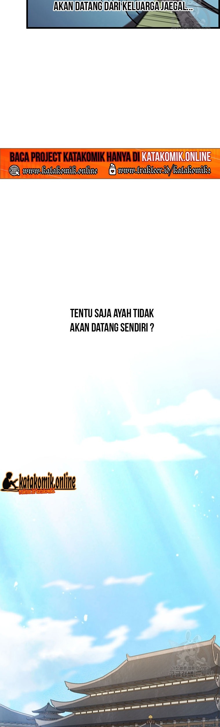 Immortal Return Chapter 22 Gambar 20
