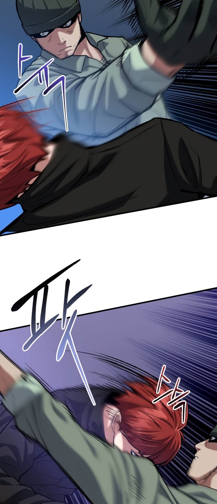Killing Killer Chapter 11 Gambar 73