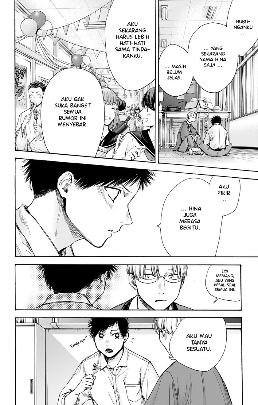 Ao no Hako Chapter 65 Gambar 11