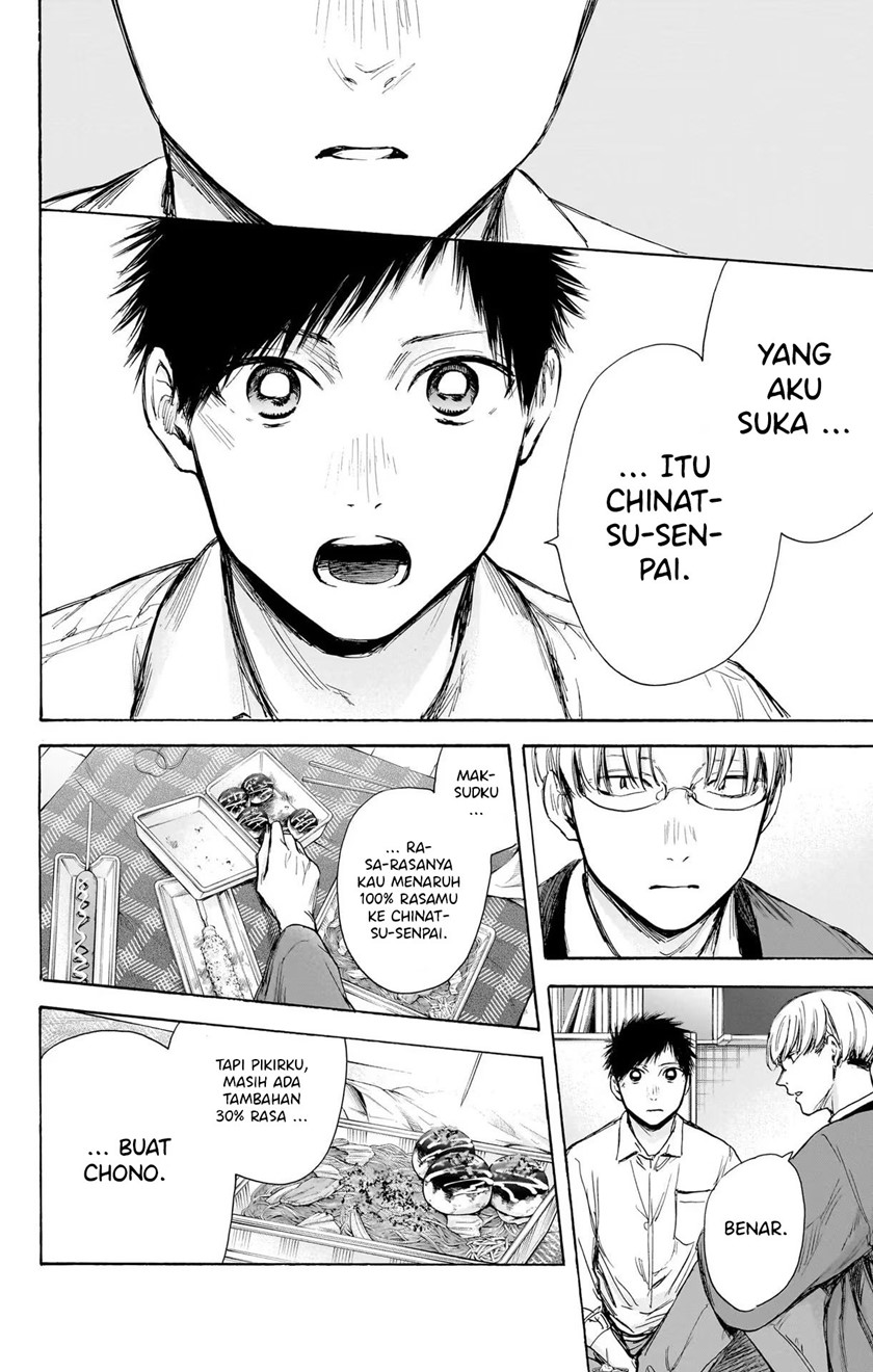 Ao no Hako Chapter 65 Gambar 13