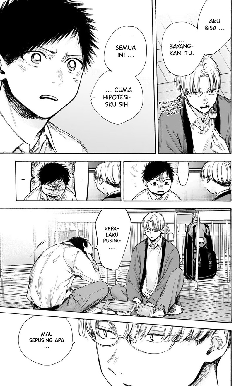 Ao no Hako Chapter 65 Gambar 14