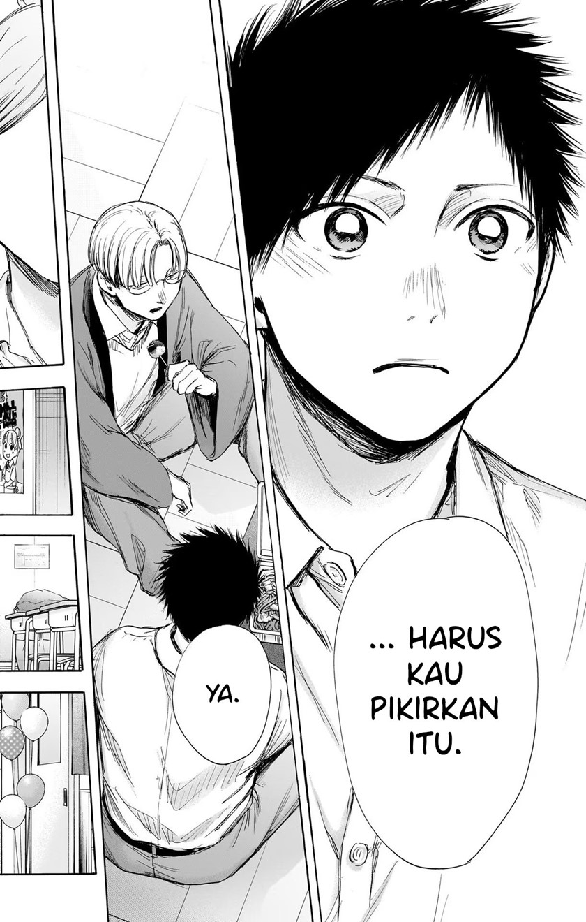Ao no Hako Chapter 65 Gambar 16