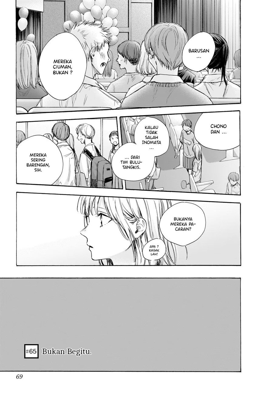 Baca Manga Ao no Hako Chapter 65 Gambar 2
