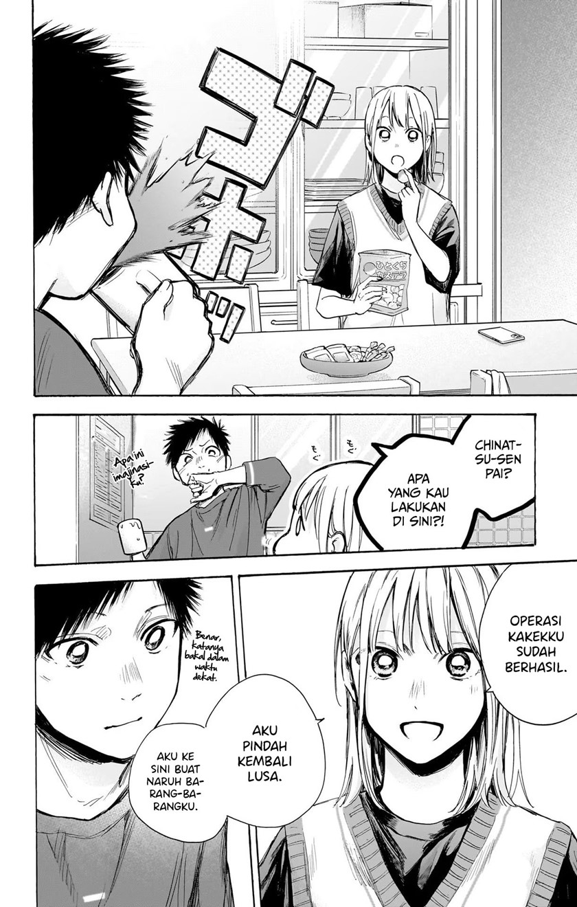 Ao no Hako Chapter 65 Gambar 20