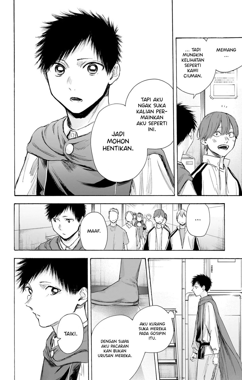 Ao no Hako Chapter 65 Gambar 5