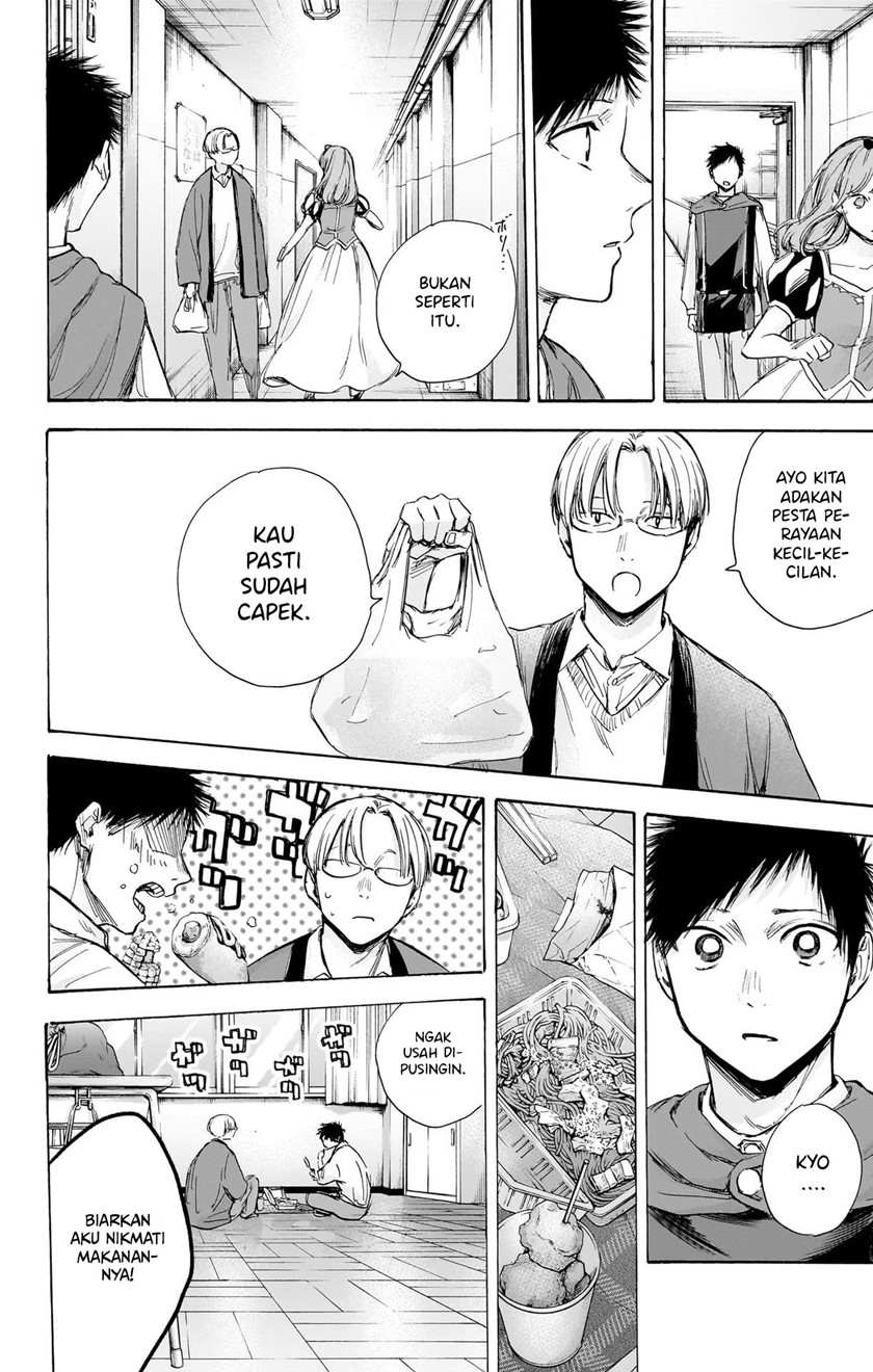 Ao no Hako Chapter 65 Gambar 9