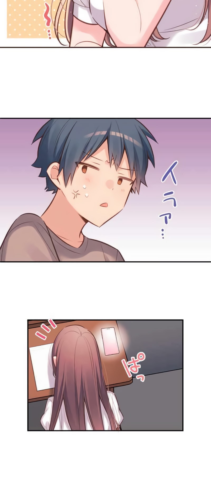 Waka-chan Is Flirty Again Chapter 20 Gambar 11