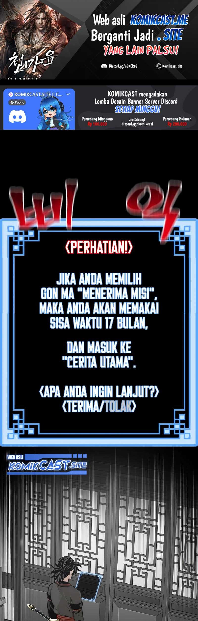 Baca Manhwa Heavenly Demon Cultivation Simulation Chapter 58 Gambar 2