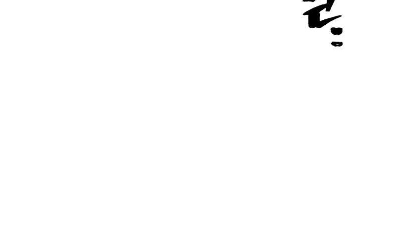 Heavenly Demon Cultivation Simulation Chapter 58 Gambar 93